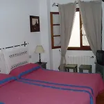 Hotel Amaranta Boutique 3*