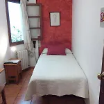 Amaranta Boutique