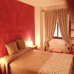 Amaranta Boutique Отель