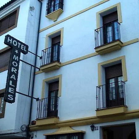 Amaranta Boutique 3* Ρόντα