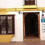 Amaranta Boutique