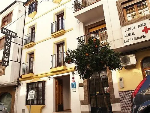 Amaranta Boutique Отель 3*