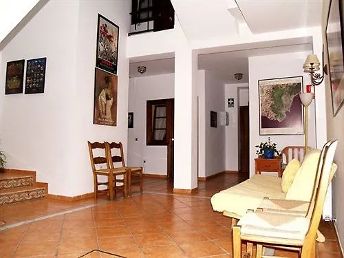 Отель Amaranta Boutique 3*